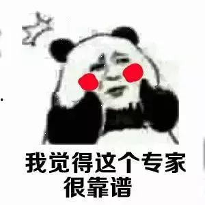 养妹害人精，我成替罪羊,揭开真相背后的悲剧