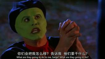 隐形怪杰,神秘现象背后的科学奥秘