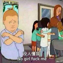 乡巴佬希尔一家的幸福生活 第五季,幸福生活再升级，温馨家庭新篇章