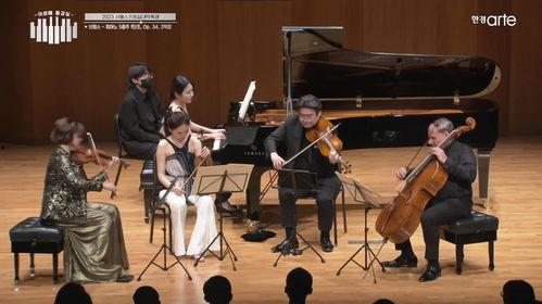 五重奏,和谐共鸣的艺术之旅