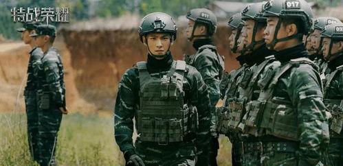 特战荣耀,铁血精英的荣耀征程