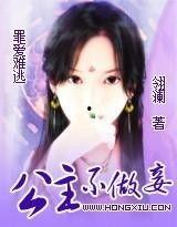 罪爱难逃,情感纠葛中的命运抉择