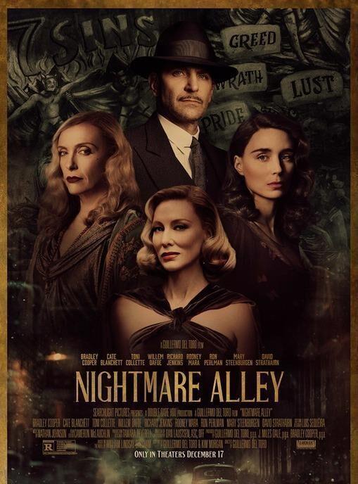 玉面情魔,揭秘神秘魔头的爱恨情仇